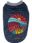 Lacivert The Sun Kedi Köpek Tişörtü Small 1