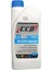 Peak Sae Şanzıman Yağı 75W/80 1 Lt. 1