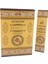 Ayurvedic Chandan Aromalı Tütsü 1