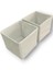 Room 2'li Beyaz Çekmece Içi Düzenleyici Organizer Set - Çok Amaçlı Dolap Içi Kutu Seti (13 * 13 * 13) 1