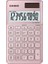 SL-1000SC-PK 10 Hane Pembe Cep Tipi Hesap Makinesi 1