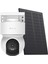 Omni Solar Dış Ortam Bataryalı ve Güneş Enerjili Wi-Fi Akıllı Kamera, Renkli Gece Görüşü, 360 Derece Görüntüleme, Insan Algılama, Siren 1