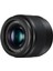 H-H025E Lumıx G Sabit Genişliği 25 mm F1.7 Asph. Objektif (Görüntü Açısı 47°, Filtre Boyutu 46 Mm, Yakın Ayar Sınırı 0,25 M) Siyah 1