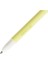 Office Smoothie Jel Kalem 0.7 mm Sarı 2