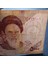 399636834C23FD6187 Iran 5000 Riyal Nadir Çiçekli Tip Temiz/çt Eski Kağıt Para 2