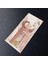 399636834C23FD6187 Iran 5000 Riyal Nadir Çiçekli Tip Temiz/çt Eski Kağıt Para 4