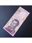 39963683FAAA04313E 2018 Venezuela 50 Bolivar Çil Eski Yabancı Kağıt Para 5