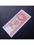 399636834D054EC690 2005 Küba 3 Pesos Çil Eski Yabancı Kağıt Para 1