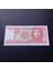 399636834D054EC690 2005 Küba 3 Pesos Çil Eski Yabancı Kağıt Para 4
