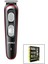 UltraNova Şarjlı saç ve sakal kesme makinesi, 6 ayar, USB şarjli, 2 kademe bıçak, RD-055 1