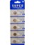 Supex CR1220 3V Lityum Pil 5li Blister Paket (4457) 1