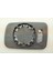 Cam Bmw 3 Serisi E46 2d Coupe ( 7 Serisi E65 2002-2007) 1998-2005 Isıtmalı Kör Noktalı Mavi Cam Sağ 1