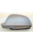 Kapak Audi A3 A4 A5 A6 3d/5d (Q3 2011-) 2008-2010 Astarlı Blis Sol 1