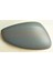 Kapak Peugeot-Citroen-Opel 208 2008(CORSA F-C4 Cactus 2019-)(C3 2016-C3 2018) 2012- Astarlı Sağ 1