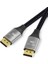 3 Metre 8k Displayport Kablo 1.4 Versiyon 8k Displayport Kablo 3 Metre 1