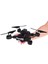 Nessiworld Q8 Kameralı Drone Mini 2.4 Ghz 1