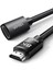 8k HDMI 2.1 Uzatma Kablosu Dişi Erkek HDMI Uzatma UHD Arc Desteği Ps5, Xbox One Vb.(1m) 1