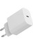 HY-XE40 Type Usb-C 20W Pd3.0/quick Charge Qc4.0 Hızlı Ev Şarj Adaptörü. Çıkış 5V/3A, 9V 2.22A, 12V/1.5A 20W 3A Hızlı Şarj Adaptörü (Hytech HY-XE40) 1