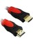 HDMI Kablosu Altın Uçlu 1.4b 3D Full Hd 1.5 Metre HDMI Kablosu 4239 1