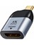 C - HDMI Adaptörü, USB Type C Adaptörü, 4K@60HZ MacBook Pro/macbook Air/ipad Pro/pixelbook/xps/samsung Galaxy Uyumlu (Thunderbolt 3 Bağlantı Noktalarıyla Uyumludur) 3