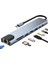 8 In 1 Type C To 2 Port USB 3.0 2 Sd Kart Tf Kart HDMI RJ45 2pd Kablolu Adaptör iphone 15 Serisi Uyumlu Type C Girişli Android Cihazlara Uyumlu ZR38 1