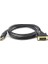 1,8m Display Port - DVI Kablo (DK-CB-DPXDVIL180) 1