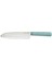 Leo Santoku Bıçağı 1