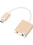 Typec Ses Kartı Type-C Sound Card Typec Mikrofon Kulaklık Ayırıcı 1