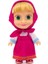Elite Nessiworld MHA37000 Maşa ve Koca Ayı 12 cm Bebek 1 Adet 5