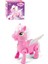 Elite Işıklı Sesli Pilli Yürüyen Unicorn Pony At Pembe 1 Adet 4