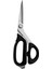 HS-K7205 Profesyonel Japon Karbon Çelik Kumaş Kesim Makası 8 Inç (20.32 Cm) 1