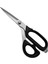 HS-K7205 Profesyonel Japon Karbon Çelik Kumaş Kesim Makası 8 Inç (20.32 Cm) 4