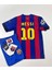 Barcelona 2011 Sezon Şampiyonlar Ligi Lionel Messi Retro Bordo Çocuk Forması 4lü Set Çorap+Biliklik Hediye 4