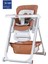 Elite Mamamia Mama Sandalyesi 4027 1 Adet 1