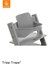 Elite Tripp Trapp Bebek Seti V2 Storm Grey 1 Adet 1