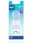 Elite Mini Pp Alıştırma Bardağı Seti 30 ml - Mavi 1 Adet 4