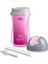Elite - Isı Yalıtımlı Sport Bardak Pipetli 14+ Ay Kız 266 ml 1 Adet 1