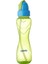 Elite Sportif Pipetli Bardak Bpa%0 1 Adet 1