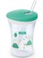 Elite Action Cup Evo 230ML - Yeşil 1 Adet 1