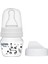 Elite Mini Pp Alıştırma Bardağı Seti 30 ml 0-6 Ay 778 1 Adet 1