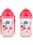 Elite Pipetli Bardak 380ML (KOD:171) - Kırmızı 1 Adet 1