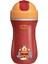 Elite Isı Yalıtımlı Spor Bardak Pipetli 266ML 14 Ay+ 1 Adet 1