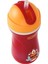 Elite Isı Yalıtımlı Spor Bardak Pipetli 266ML 14 Ay+ 1 Adet 3