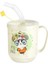 Elite Funny Pipetli Çocuk BARDAK-350 ml 1 Adet 1