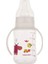 Elite Yumuşak Uçlu Alıştırma Bardağı 6+Ay 150ML 8507 1 Adet 1