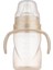 Elite Eğitici Bardak Antikolik Kulplu Akıtmaz Pearl 270 ml 1 Adet 1