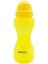 Elite Sportif Pipetli Bardak / Sarı 330 ml 1 Adet 1
