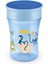 Elite Magic Cup Evo 230ML Mavi +8 Ay 1 Adet 3
