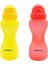 Elite Sportif Pipetli Suluk 330ML - Sarı + Sportif Pipetli Suluk 330ML - Pembe 1 Adet 1