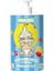 Elite Baby Organik Antialerjik Biberon Emzik Temizleyici 500 ml 1 Adet 1